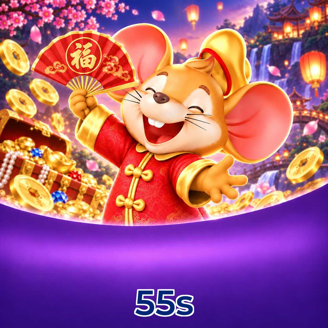Plushie Frenzy performance nos jogos 55s